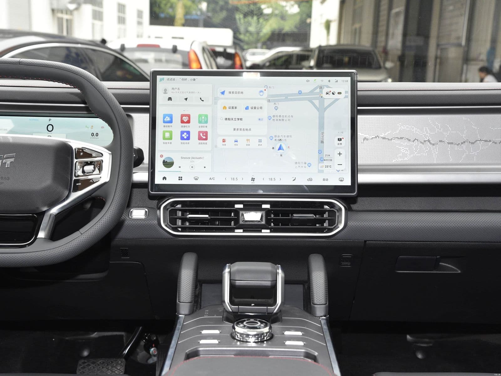 2023 Jetour T2 — Jetour T2 interior 2